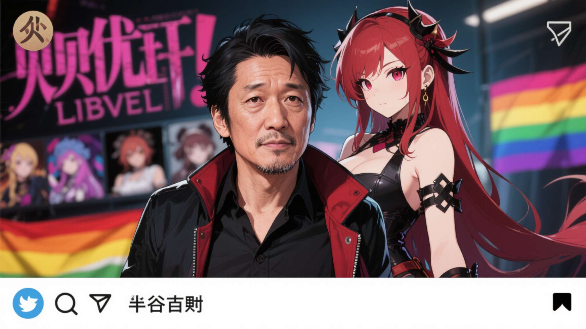 神谷英树向来以直率著称，他的推特账号常常充满个人化的强烈表达。这次导火索源于部分